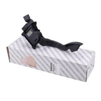 Fusshebel komplettes Gaspedal