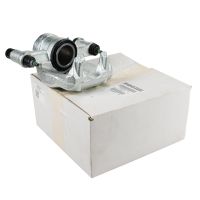 Bremszange hinten rechts 20Q Original