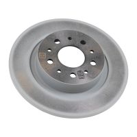 Bremsscheibe hinten beschichtet original 264 Ø