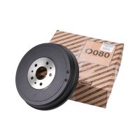 Bremstrommel hinten Original