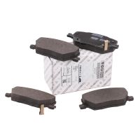 Bremsklötze vorne original