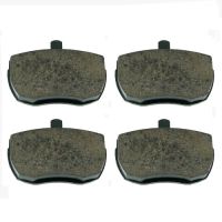 Bremsklötze vorn Lockheed