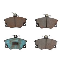 Bremsbelagsatz vorne