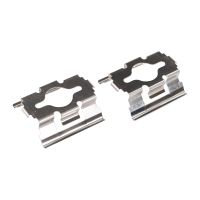 Klammern für Bremsklötze hinten 2 Stück