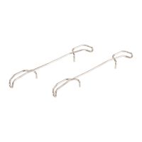 Klammer für Bremsklötze vorn