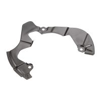 Ankerblech vorne rechts