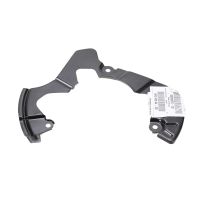 Ankerblech vorne rechts