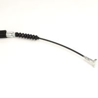 Handbremsseil links L1=1256 L2=985 mm