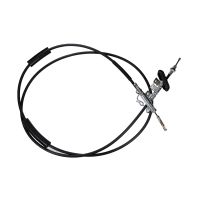 Handbremsseil vorne L1=3145 L2=3016 mm