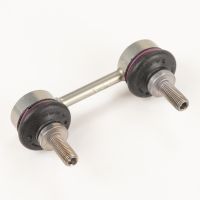 Stabilisatorkoppelstange hinten OE