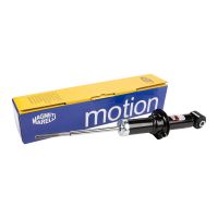 Stoßdämpfer hinten Magneti Marelli