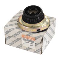 Federbeinstützlager hinten rechts links