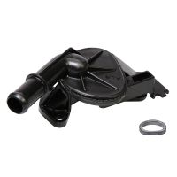 Heizventil mit Dichtung