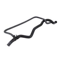 Heizungsschlauch Eingang