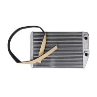 Heizungskühler L=230 H=163 B=27 mm