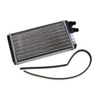 Heizungskühler L=272 B=150 H=30 mm