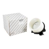 Heizungsgebläsemotor