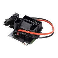 Widerstand Innenraumgebläsemotor