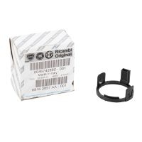 Antenne für Wegfahrsperre