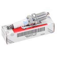 Zündkerze Iridium IK16