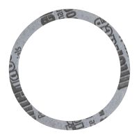 Dichtung Dichtring Zündverteiler