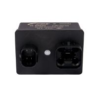 Glührelais Vorglührelais Diesel BOSCH