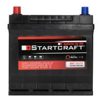 Batterie SX 45AH 360 A