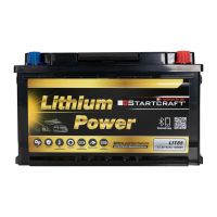 Lithium Batterie LIT85 85Ah 100A 12,8 V