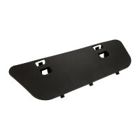 Abdeckung Batterie MY20