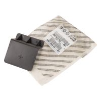 Abdeckung für die Batterie