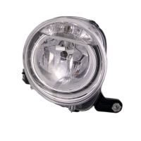 Scheinwerfer komplett rechts Magneti Marelli