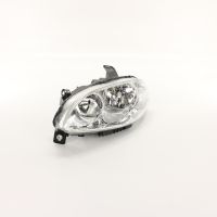 Scheinwerfer vorne links H7 / H1 Repro