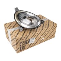 Scheinwerfer vorne rechts