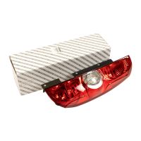 Rückleuchte hinten rechts mit E-Teil