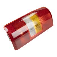 Rückleuchte hinten rechts ohne E-Teil