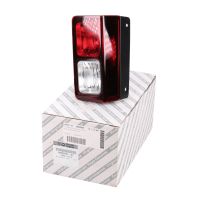 Rückleuchte links unten original