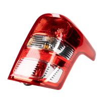 Heckleuchte hinten rechts