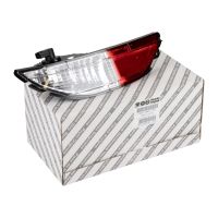 Rückfahrleuchte rechts Original