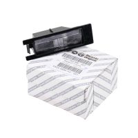 Kennzeichenleuchte Nummernleuchte links