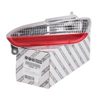 Rückfahrscheinwerfer rechts Original