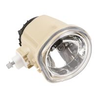 Nebelscheinwerfer vorn rechts links