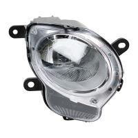 Fernscheinwefer Tagfahrlicht rechts