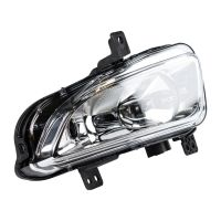 Nebelscheinwerfer rechts