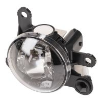 Nebelscheinwerfer rechts