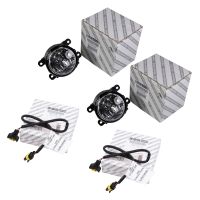 Nebelscheinwerfer Set zum Nachrüsten Original