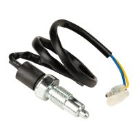 Rückfahrscheinwerferschalter