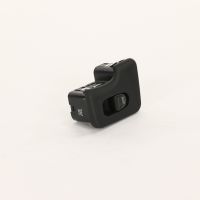 Fensterheberschalter Hintertür