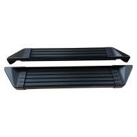 Freistufen-SET schwarz - Trittstufen