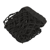 Gepäcknetz Rückbank