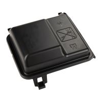 Abdeckung / Deckel Sicherungskasten im Motorraum